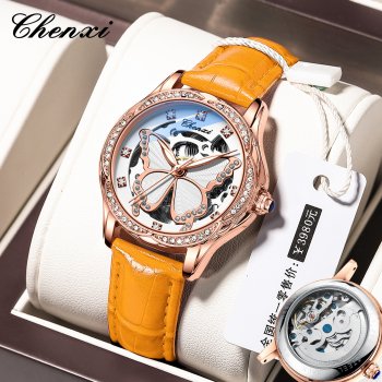 Chenxi new Ai Ma orange butterfly dial fashion diamond watch women wholesale ladies waterproof automatic mechanical watch