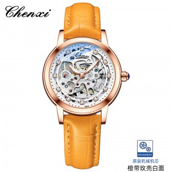 Chenxi fashion diamond-studded waterproof fully automatic hollow mechanical watch for women