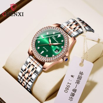 Chenxi new watch for women fashion diamond magnifying glass calendar luminous waterproof steel strap watch