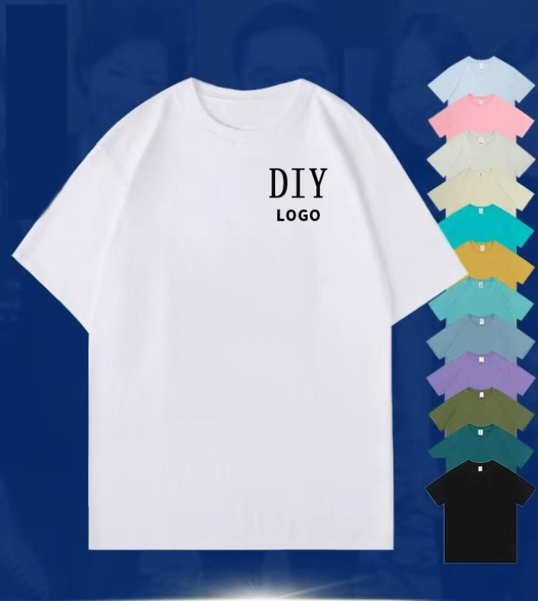 Custom T-shirt DIY clothes